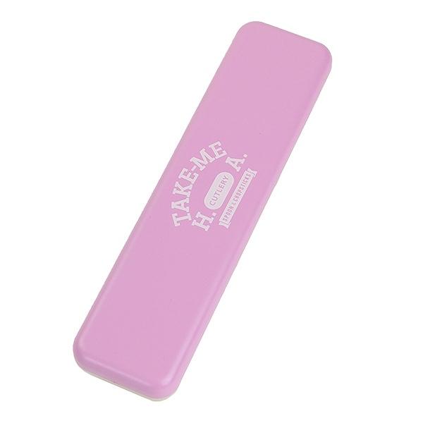 カトラリーセット スプーン 箸 18cm テイクミー （ お弁当 ケース付き スプーン＆箸 日本製 HAKOYA カトラリーケース はし おはし セット コンビセット TAKE-ME レディース 女性 女子 18 ） 【 ラベンダー 】