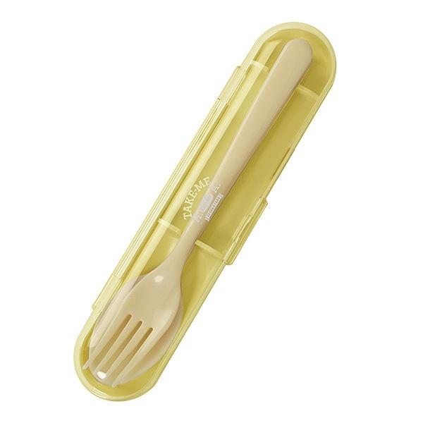 カトラリーセット スプーン フォーク 15.5cm テイクミー （ お弁当 ケース付き スプーン＆フォーク 日本製 HAKOYA カトラリーケース セット コンビセット TAKE-ME レディース 女性 女子 15.5 ） 【 イエロー 】