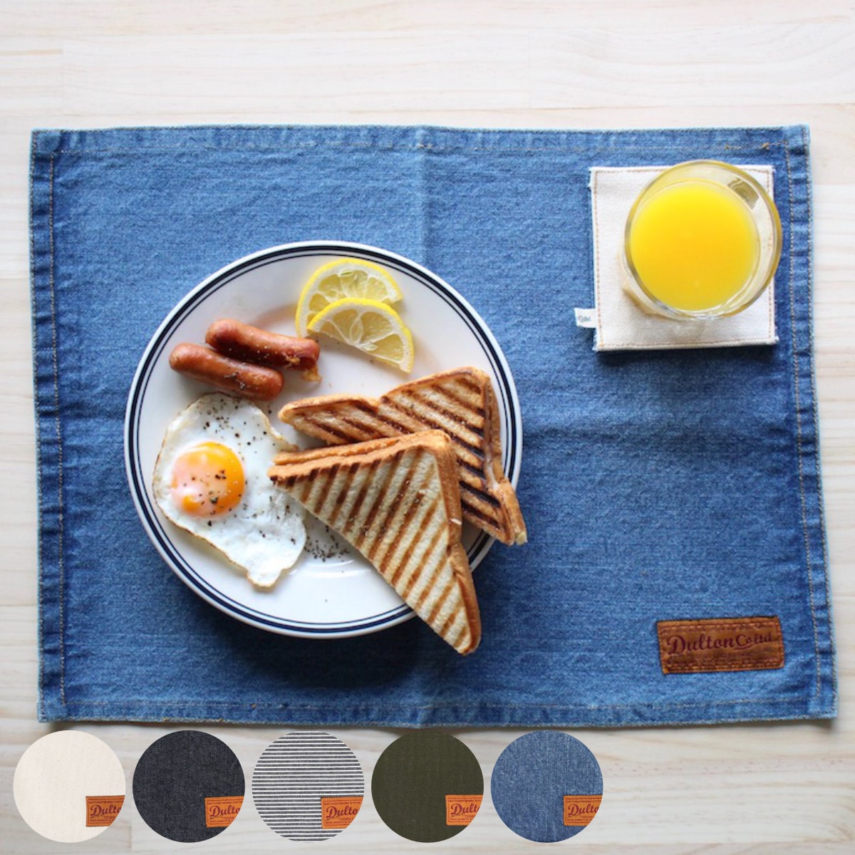 ランチョンマット 45×33cm プレイスマット ダルトン DULTON （ プレースマット コットン 生成り おしゃれ ランチョン マット 布 ナチュラル テーブルコーデ ） 【デニム】