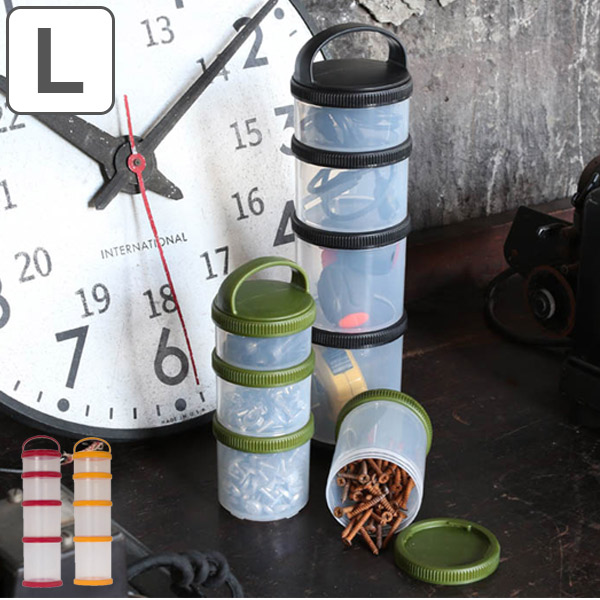 収納ケース キャリードラム Lサイズ （ ケース 容器 収納容器 小物入れ 小物 パーツ パーツ入れ 整理 整頓 整理整頓 おもちゃ おもちゃ整理 ） 【 Red 】