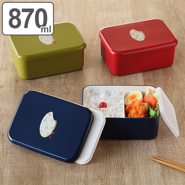 弁当箱 1段 870ml 米もん スクエア （ ランチボックス レンジ対応 食洗機対応 弁当箱 日本製 長方形 四角 長角 中子付き 大容量 和柄 和風 ）【 緑 】