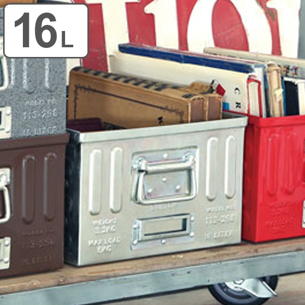 ダルトン DULTON 収納ボックス ガルバカラー 16リットル D.M.S ガレージ 持ち手付き スチール （ 工具箱 収納ケース ボックス ケース 収納 持ち手付き 小物収納 カー用品 工具入れ 工具ケース スタッキング おしゃれ ）