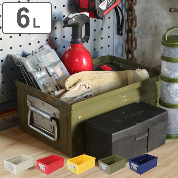 ダルトン DULTON 収納ボックス 小物ケース 6リットル D.M.S ガレージ 持ち手付き スチール （ 収納ケース 収納 ボックス ケース 小物収納 工具箱 工具入れ 小物入れ インテリア 積み重ね スタッキング おしゃれ ） 【 Ivory 】