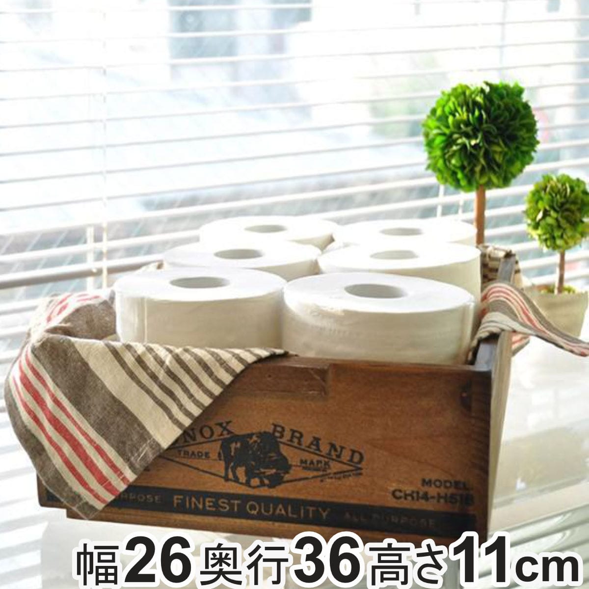 小物収納 ダルトン DULTON WOODEN STACKING BOX A ウッデン ボックス 木製 幅26×奥行36×高さ11cm （ 小物入れ 収納ケース 収納ボックス ケース 木製ボックス 仕切り無し 小物 道具入れ 整理整頓 整理 ヴィンテージ感 スタッキング ）