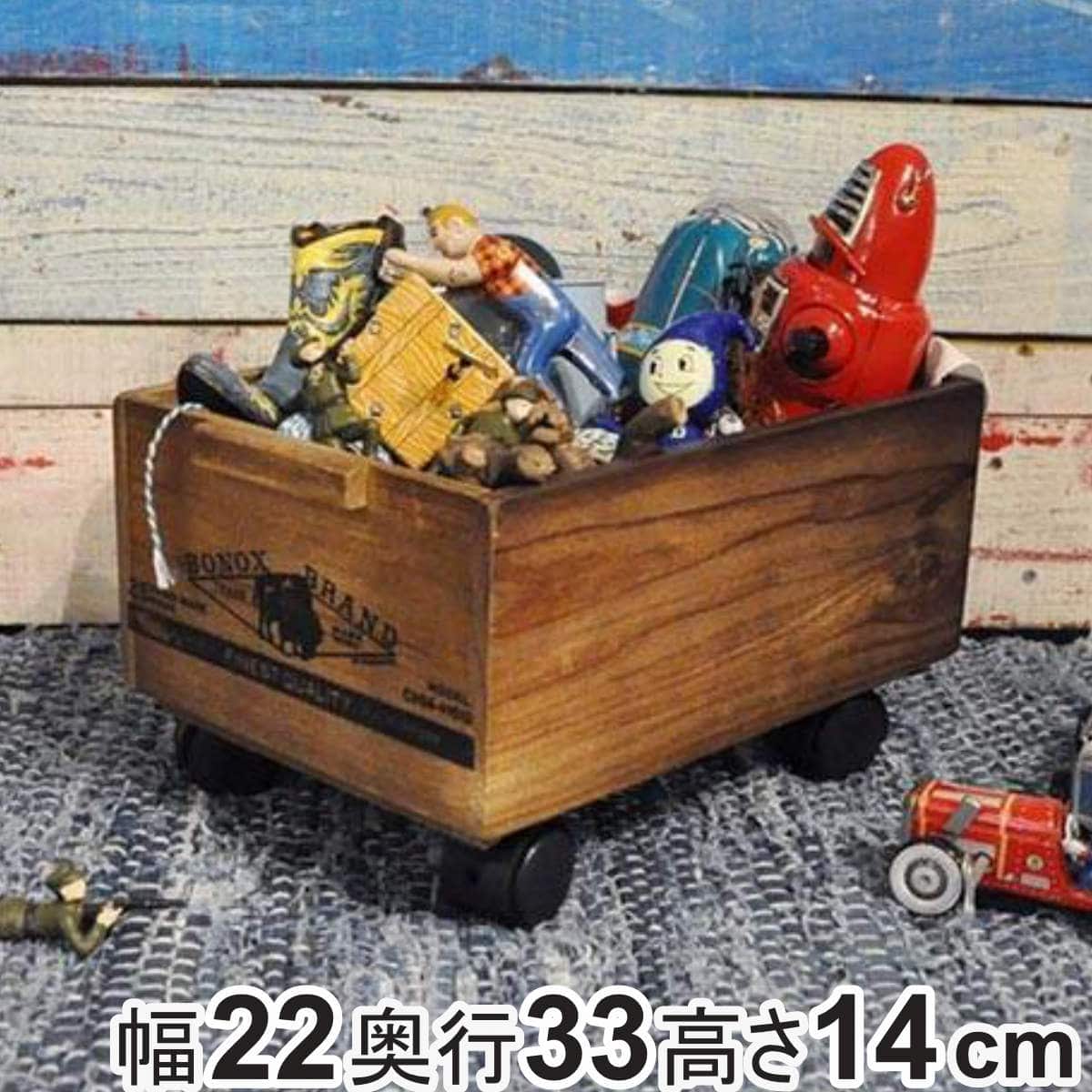 小物収納 ダルトン DULTON WOODEN STACKING BOX B ウッデン ボックス 木製 幅22×奥行33×高さ14cm （ 小物入れ 収納ケース 収納ボックス ケース 木製ボックス 仕切り無し 小物 道具入れ 整理整頓 整理 ヴィンテージ感 スタッキング ）