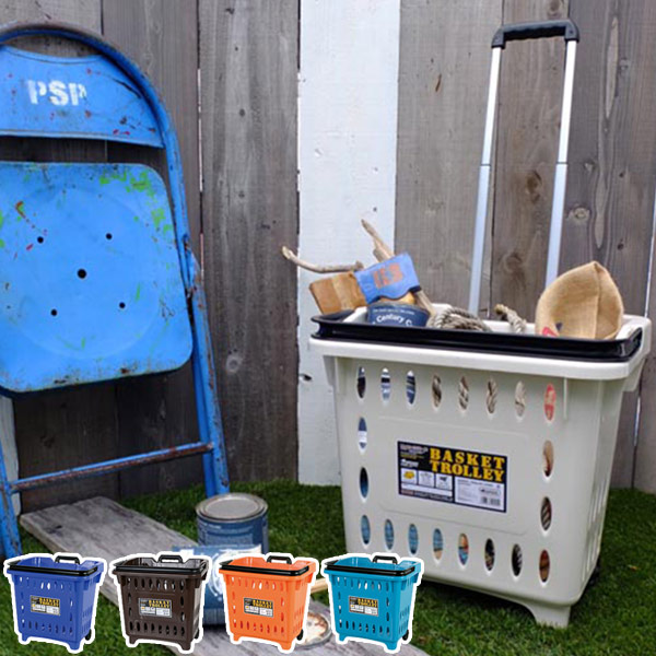 キャリーカート ダルトン DULTON バスケット トローリー アウトドア （ 収納 ハンドル 伸縮 収納バスケット キャンプ ショッピング カート 買い物カゴ 台車 キャリー ランドリーバスケット ） 【 ブルー 】