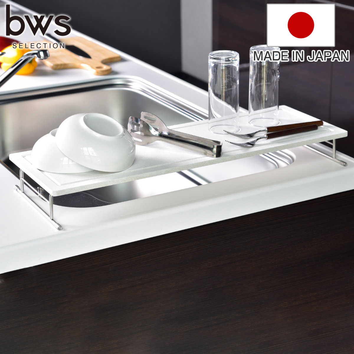 ビーワーススタイル KAWAKI シンクラック ワイド （ 水切りラック シンク上 ステンレス 珪藻土 日本製 水切りトレー 珪藻土トレー 水切り モイストレー モイストレイ 吸水トレー 吸水 速乾 乾燥 ）