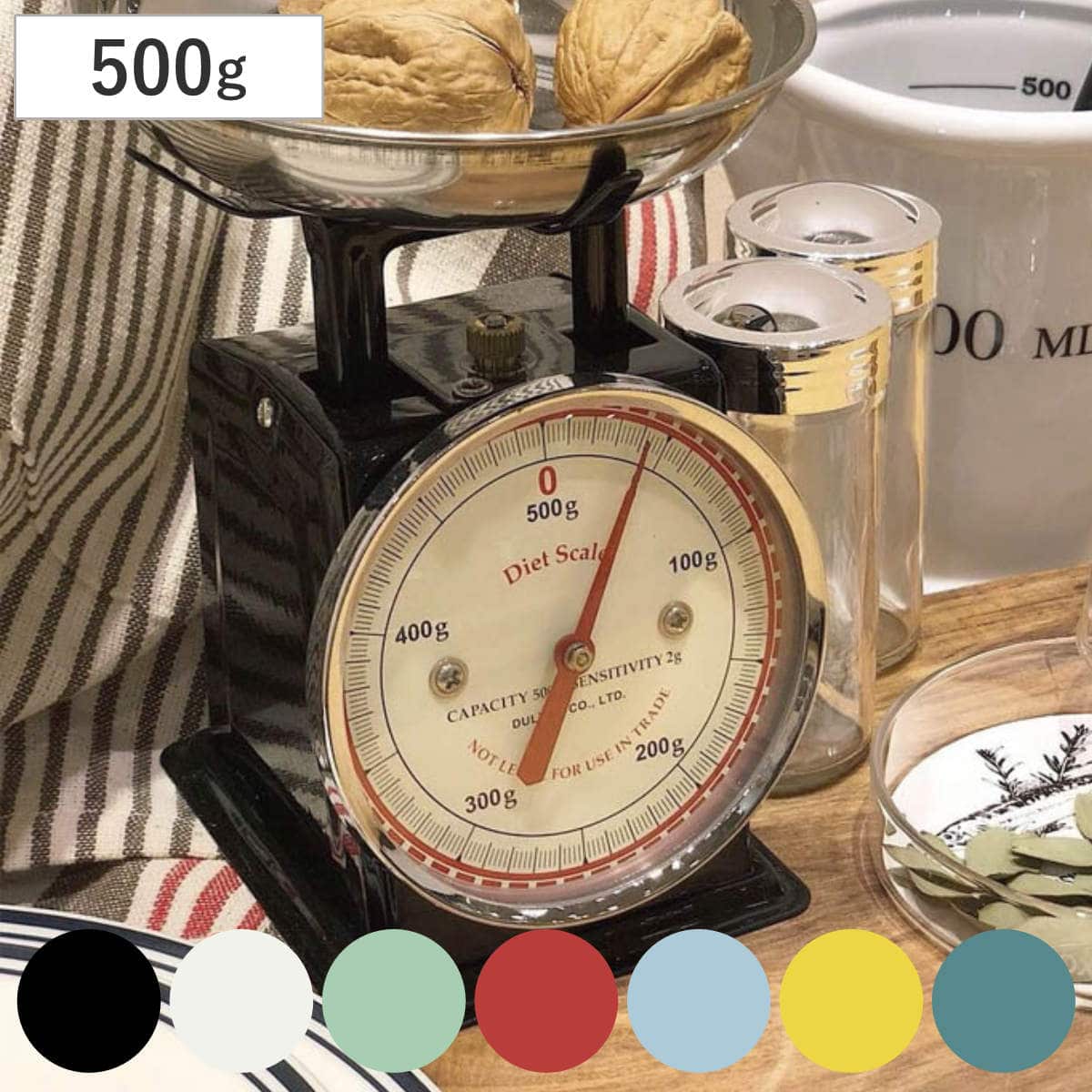 ダルトン DULTON キッチンスケール ダイエットスケール （ はかり 計量器 クッキングスケール 計り アナログ 量り 製菓道具 卓上 下ごしらえ用品 製菓用 料理用 キッチン用品 ） 【ブラック】