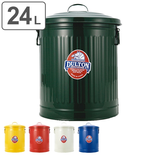 ダルトン DULTON ゴミ箱 ガベージカン 24L ダストボックス （ ふた付き 丸型 縦型 円形 円型 おしゃれ 収納 小物 入れ キッチン リビング 部屋 蓋 フタ 付き ） 【アイボリー】