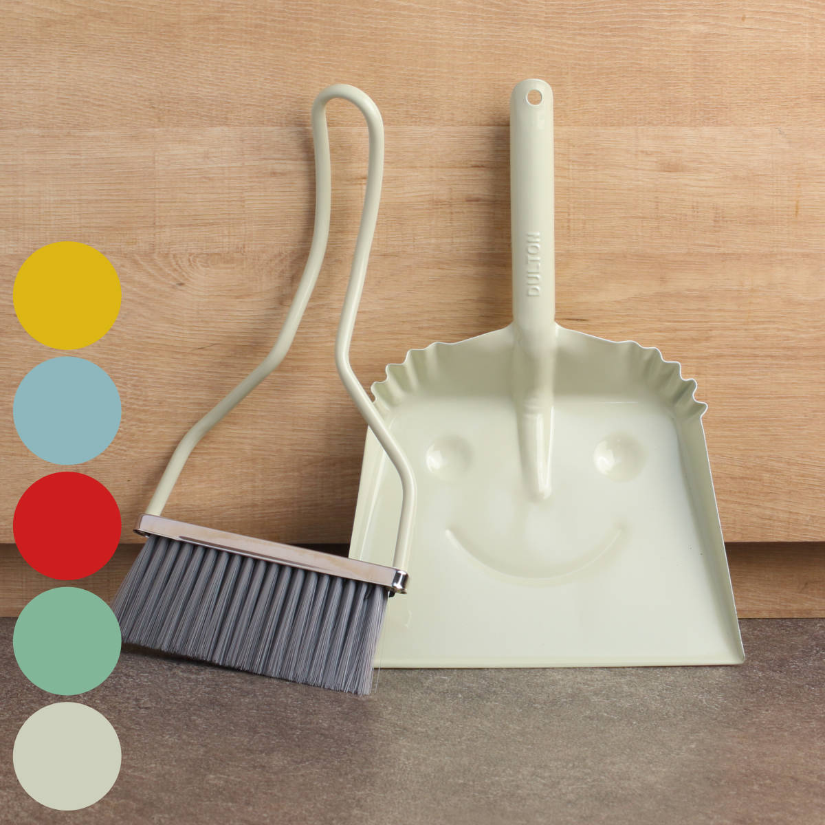ほうき ちりとり セット ダルトン サンオブスマイリー Mサイズ （ DULTON 掃除 ホウキ コンパクト かわいい 箒 ミニほうき 卓上 サッシ 清掃 用品 用具 ホーキ チリトリ 屋内 屋外 雑貨 ガーデニング アメリカン スチール製 ） 【アイボリー】