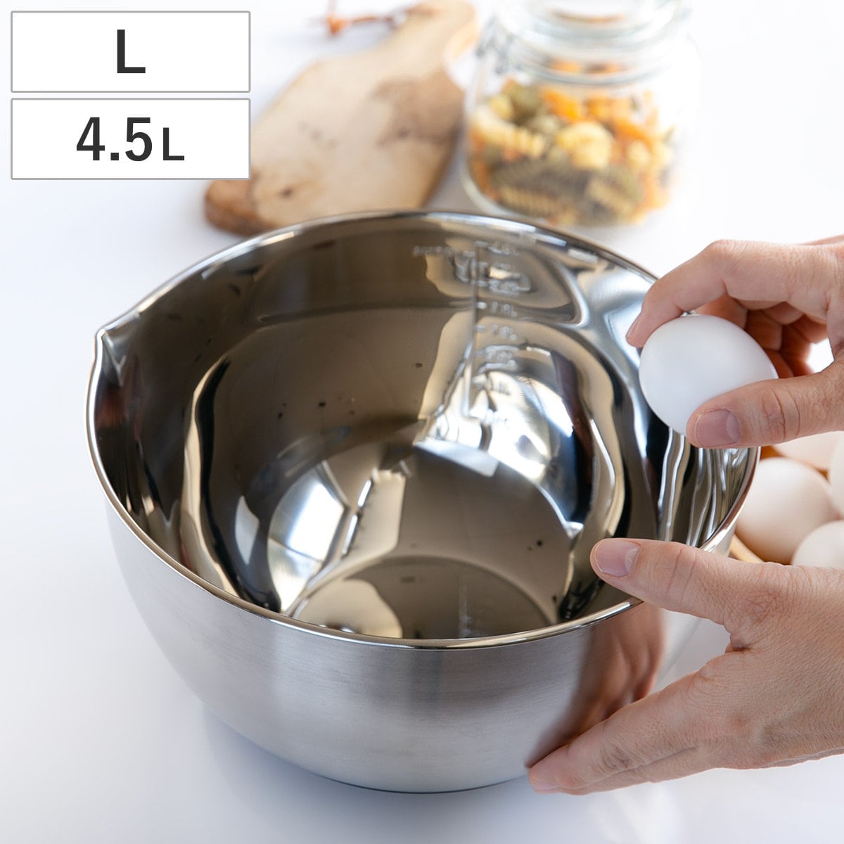 ダルトン ボウル L 4.5L 滑り止め付き 注ぎ口付き ステンレススチール （ 調理用ボウル ステンレスボウル キッチンボウル ステンレスボール ミキシングボール ミキシングボウル 製菓道具 お菓子作り ）