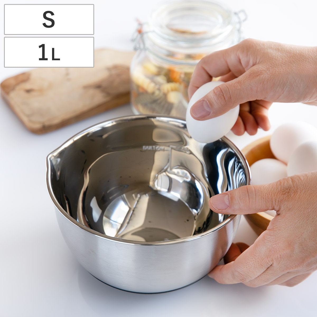 ダルトン ボウル S 1L 滑り止め付き 注ぎ口付き ステンレススチール （ 調理用ボウル ステンレスボウル キッチンボウル ステンレスボール ミキシングボール ミキシングボウル 製菓道具 お菓子作り ）