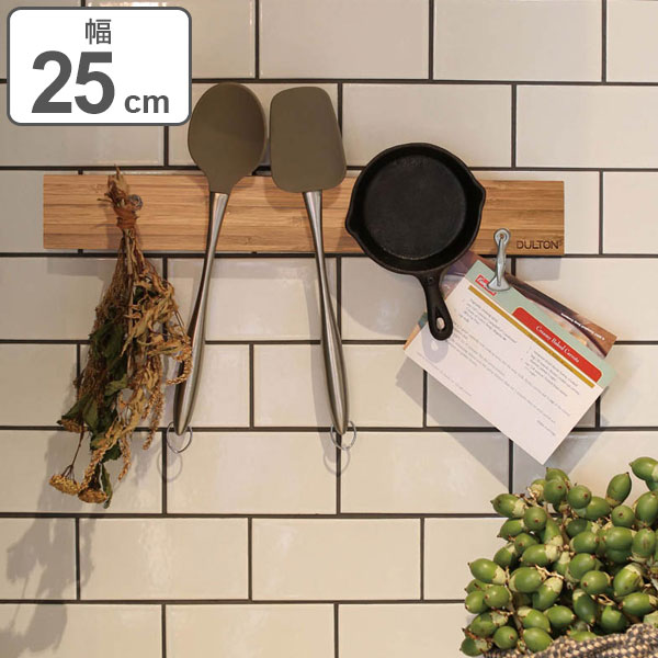 ダルトン DULTON キッチンツールホルダー 25cm マグネット式 バンブー ステンレス （ ツールホルダー ナイフホルダー 磁石 マグネットツールホルダー 工具 キッチンツール 収納 壁面収納 壁掛け ナイフスタンド キッチン収納 ）