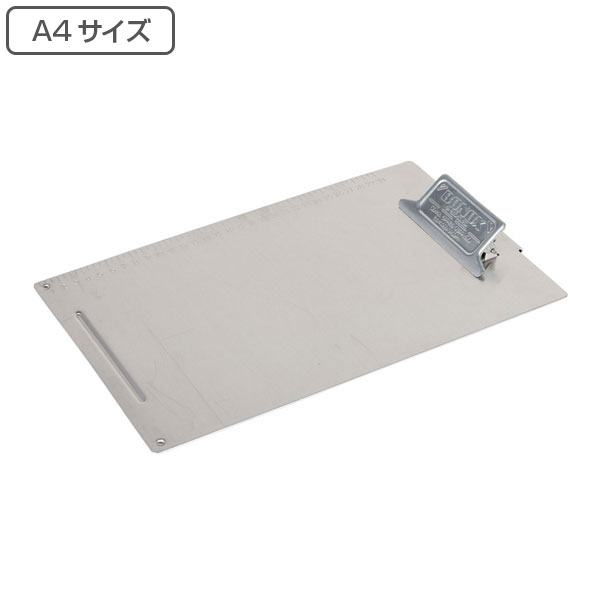 クリップボード A4 ダルトン DULTON METAL CLIP BOARD メタルクリップボード （ バインダーケース クリップファイル バインダー 書類 整理 デスク収納 事務用品 オフィス 整頓 事務 会社 学校 ）