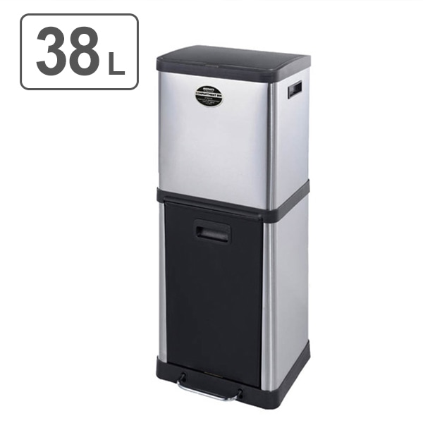 ゴミ箱 ダルトン DULTON ゴミ箱 コンパートメントビン 18L 20L ステンレス （ 分別 スリム 縦型 ごみ箱 ステンレス製 キッチン ふた付き ペダル ごみばこ ダストボックス おしゃれ 18 20 リットル ）