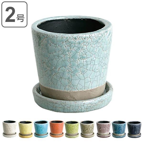 フラワーポット ダルトン DULTON 高さ9.5cm カラー グレーズド ポット （ 植木鉢 鉢 プランター 園芸用品 庭 お庭 玄関 お部屋 室内 屋外 おしゃれ カラフル インテリア コンパクト 底穴 小さい 受け皿付き ） 【 クラシックグリーン 】