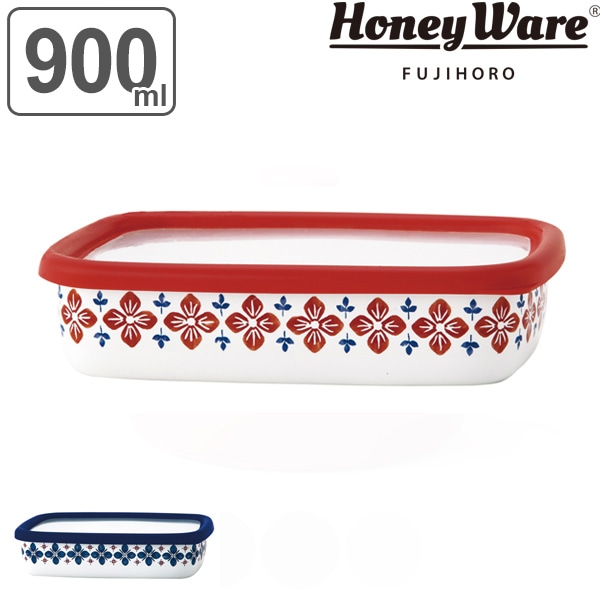 保存容器 ホーロー製 900ml Mサイズ 浅型角容器 cukka Honeyware 富士ホーロー （ ホーロー容器 浅型容器 ストッカー 琺瑯容器 角型容器 オーブン対応 冷凍保存 スクエア フードコンテナ 食品保存 おしゃれ 白 ハニーウェア ） 【 ネイビー 】