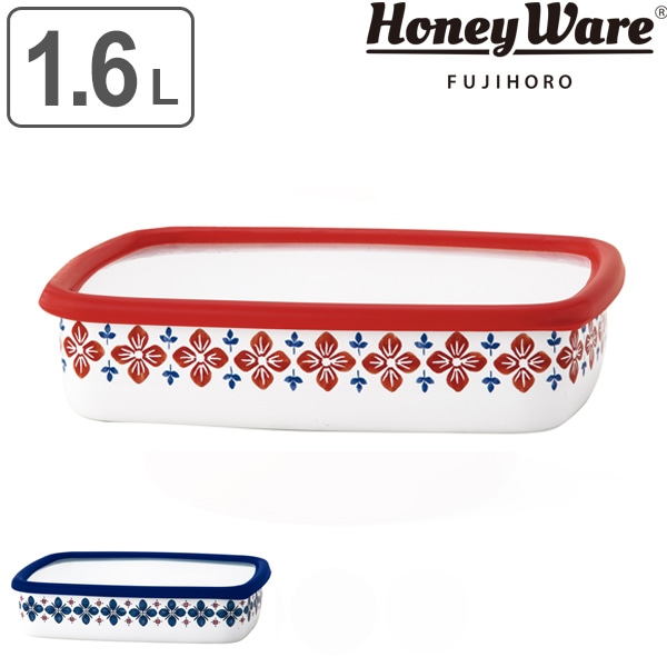 保存容器 ホーロー製 1.6L Lサイズ 浅型角容器 cukka Honeyware 富士ホーロー （ ホーロー容器 浅型容器 ストッカー 琺瑯容器 角型容器 オーブン対応 冷凍保存 スクエア フードコンテナ 食品保存 おしゃれ 白 ハニーウェア ） 【 ネイビー 】