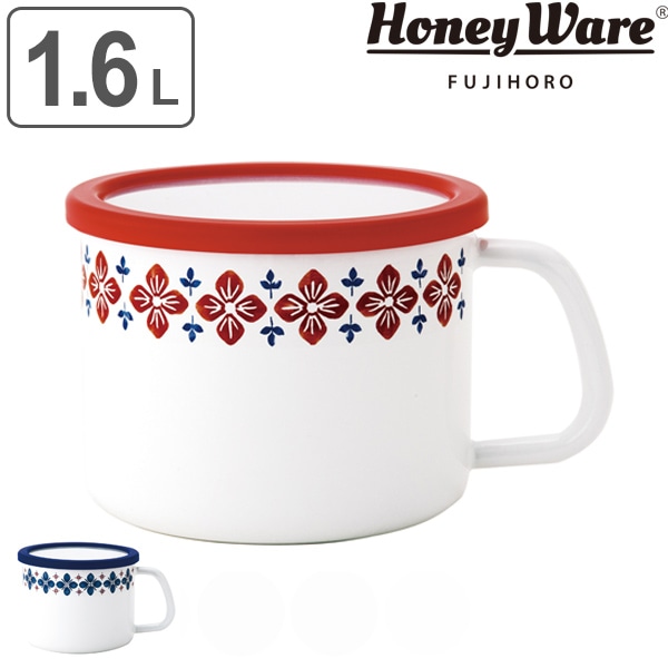 保存容器 1.6L ホーロー製 14cm ストックポット cukka Honeyware 富士ホーロー （ 味噌容器 みそ容器 味噌ポット ホーロー容器 琺瑯容器 ストッカー オーブン対応 冷凍保存 フードコンテナ 食品保存 おしゃれ 白 ハニーウェア ） 【 ネイビー 】