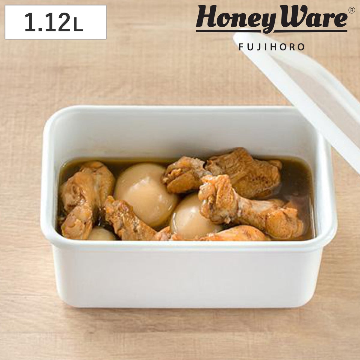 保存容器 ホーロー製 1.12L 角型 富士ホーロー 深型角容器 M Konte コンテ （ HoneyWare ストックポット 調味料入れ ストッカー 容器 フードコンテナ 作り置き ぬか漬け容器 漬物容器 食品保存 オーブン対応 おしゃれ 白 ホワイト ）