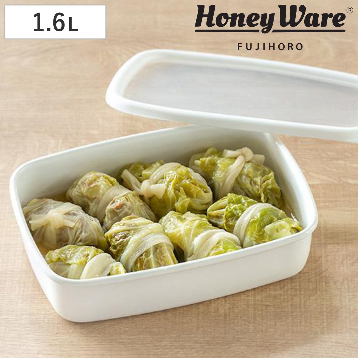 保存容器 ホーロー製 1.6L 角型 富士ホーロー 浅型角容器 L Konte コンテ （ HoneyWare ストックポット 調味料入れ ストッカー 容器 フードコンテナ 作り置き ぬか漬け容器 漬物容器 食品保存 オーブン対応 おしゃれ 白 ホワイト ）