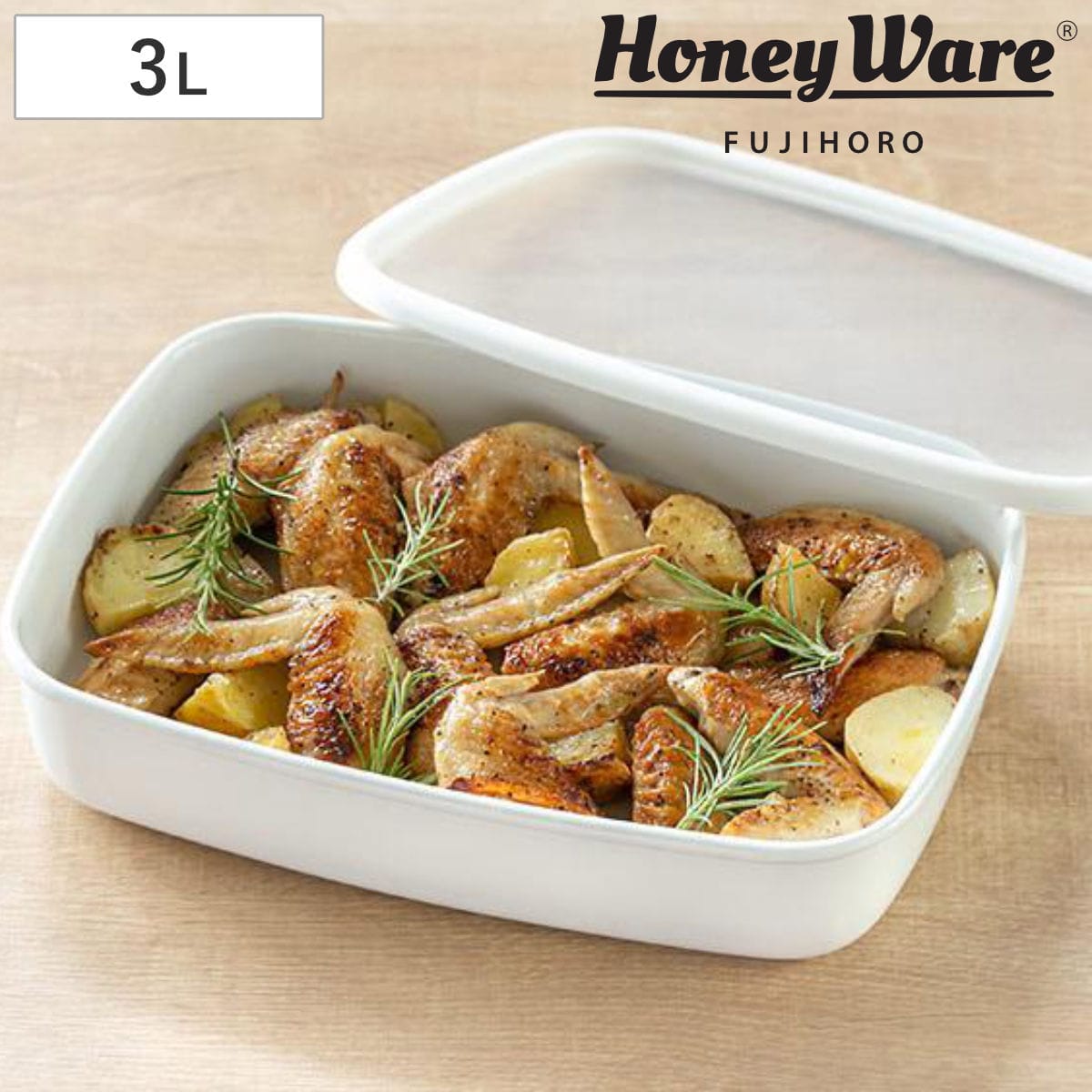 保存容器 ホーロー製 3L 角型 富士ホーロー 浅型角容器 LL Konte コンテ （ HoneyWare ストックポット 調味料入れ ストッカー 容器 フードコンテナ 作り置き ぬか漬け容器 漬物容器 食品保存 オーブン対応 おしゃれ 白 ホワイト ）