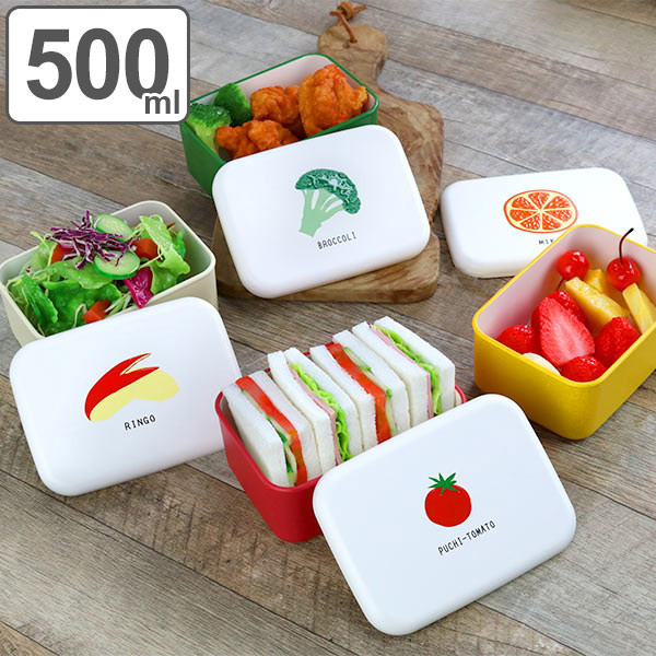 お弁当箱 １段 HAKOYA 長角一段弁当ミニ 500ml ランチボックス （ レンジ対応 食洗機対応 保冷剤付 弁当箱 日本製 ランチ ランチベルト付き 一段 ベジタブル 果物 フルーツ デザートケース ） 【 りんご 】