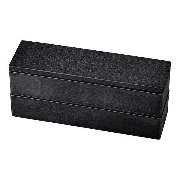 お弁当箱 2段 HAKOYA 黒炭 スリム 840ml ランチボックス （ 弁当箱 大容量 メンズ 食洗機対応 レンジ対応 和風 日本製 長方形 ランチベルト付き 内蓋付き シール蓋 シンプル 和 ）