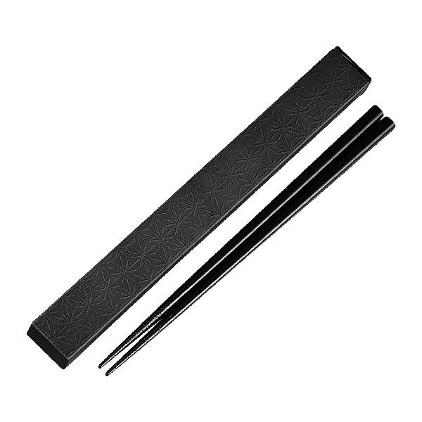 箸箱セット HAKOYA スクエア 黒炭 箸 箸箱 ケース 21cm （ お箸 カトラリー メンズ お弁当用カトラリー はこや 麻の葉 天然木 ランチ 弁当 シンプル かっこいい 黒 男子 男の子 男性 男 KOKUTAN 和 ）