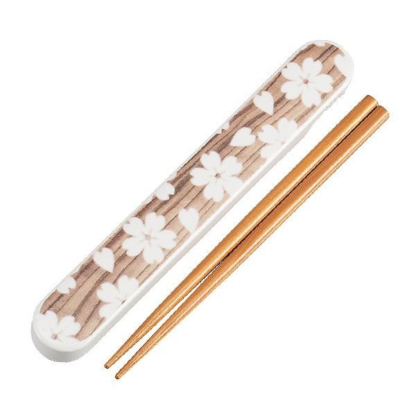 箸箱セット HAKOYA 桜木目 スクエア 黒炭 箸 箸箱 ケース 18cm （ お箸 桜 カトラリー レディース お弁当用カトラリー はこや 天然木 ランチ 弁当 花柄 シンプル かわいい ピクニック 遠足 ランチ 女子 女の子 女性 女 ） 【 ホワイト 】
