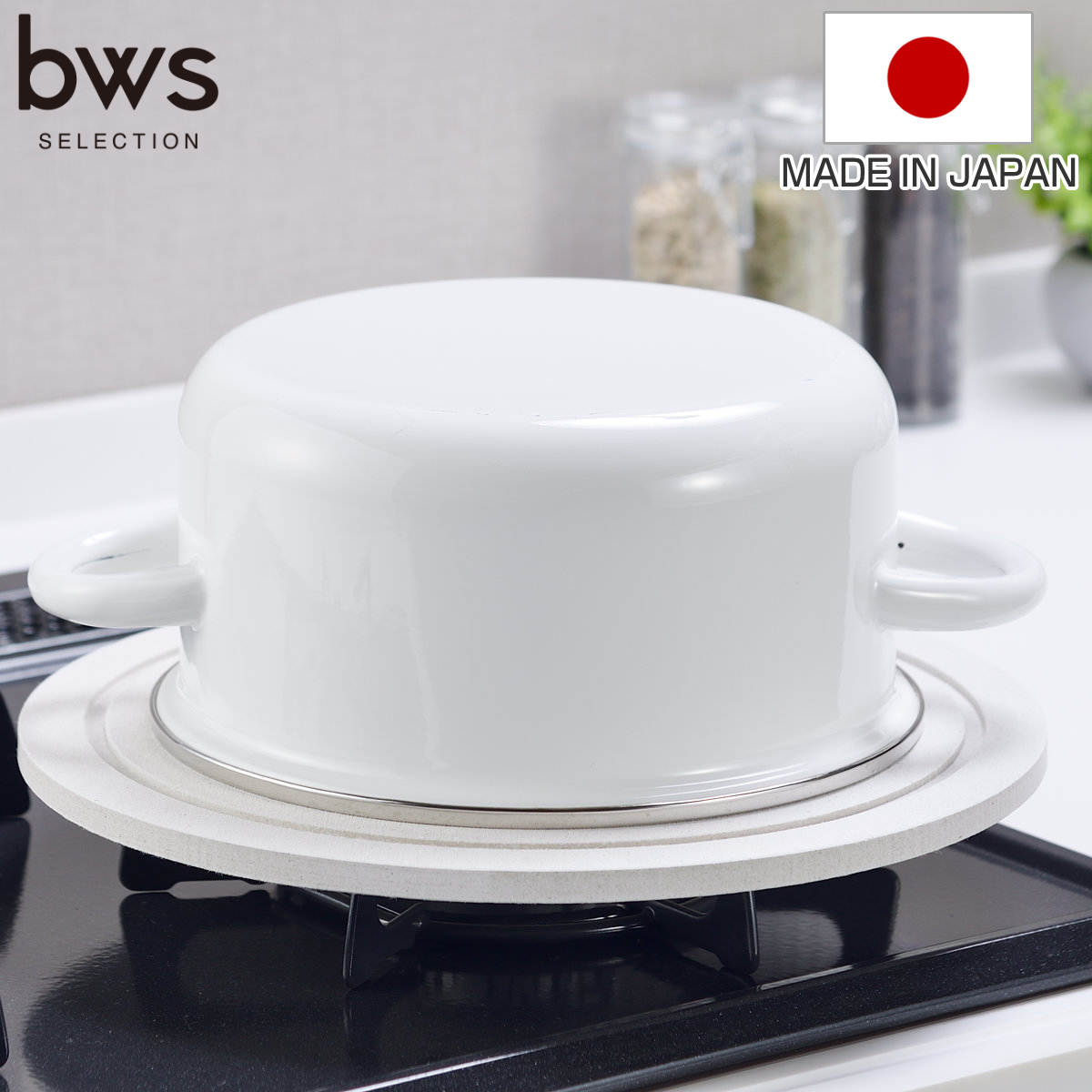 ビーワーススタイル KAWAKI コンロ上プレート （ 水切りラック シンク上 ステンレス 水切りトレー 水切り 珪藻土 日本製 珪藻土トレー 吸水 速乾 乾燥 吸水トレー モイストレー モイストレイ 吸水トレイ ）