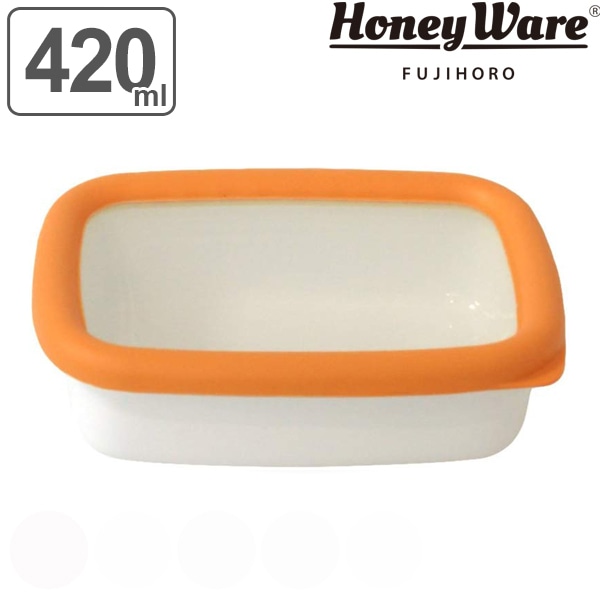 保存容器 420ml ホーロー製 ORANGE 浅型角容器 S HoneyWare 富士ホーロー （ ホーロー容器 浅型容器 ストッカー 琺瑯容器 角型容器 オーブン対応 冷凍保存 スクエア フードコンテナ 食品保存 おしゃれ 白 ハニーウェア ）