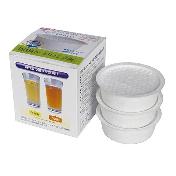 活性炭カートリッジ 3個入り 富士ホーロー （ 油こし 油濾し フィルター 油 ろ過 濾過 10回分 交換用フィルター オイルポット用 油濾過 ハニーウェア ）