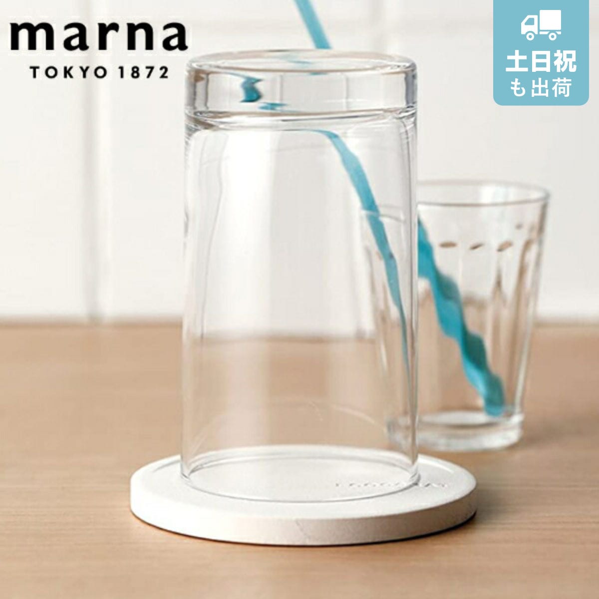 コップスタンド エコカラット コップ置き コップ スタンド 洗面 日本製 MARNA マーナ （ 水切り トレイ 水滴 吸湿 乾燥 歯磨きコップ置き ハミガキコップ タンブラー コースター LIXIL リクシル 多孔質セラミック 放質 傾斜 ）【 ホワイト 】