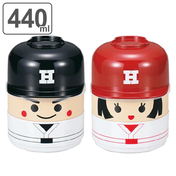 お弁当箱 2段 お椀付き こけし弁当 野球 440ml ランチボックス HAKOYA （ 弁当箱 食洗機対応 レンジ対応 汁椀 味噌汁 二段 レンジOK 食洗機OK 和風 こけし 二段弁当箱 かわいい 汁椀付き 日本製 ハコヤ ふんわり ふわっと ） 【 野球ガール 】
