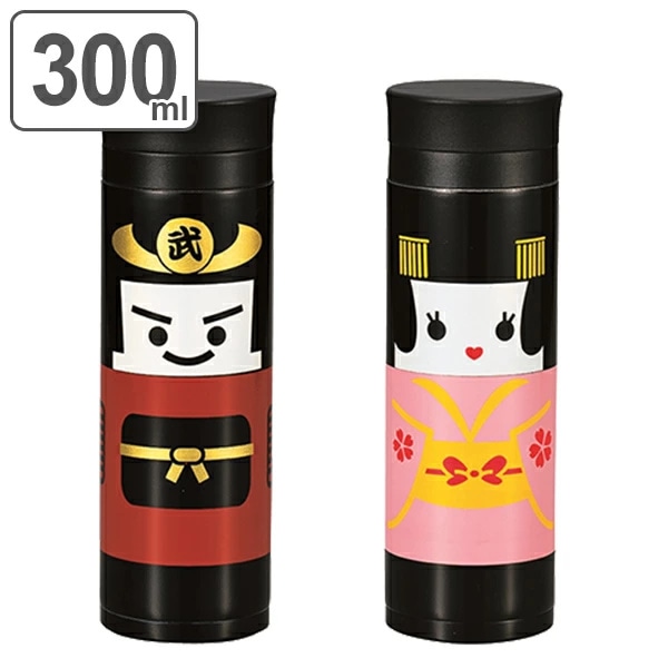 水筒 ステンレス 軽量 こけし弁当 300ml マグボトル （ 保温 保冷 ステンレスボトル ボトル スリムボトル スリム お弁当グッズ ランチグッズ ハコヤ 和風 こけし 300 広口 軽い ） 【武士】