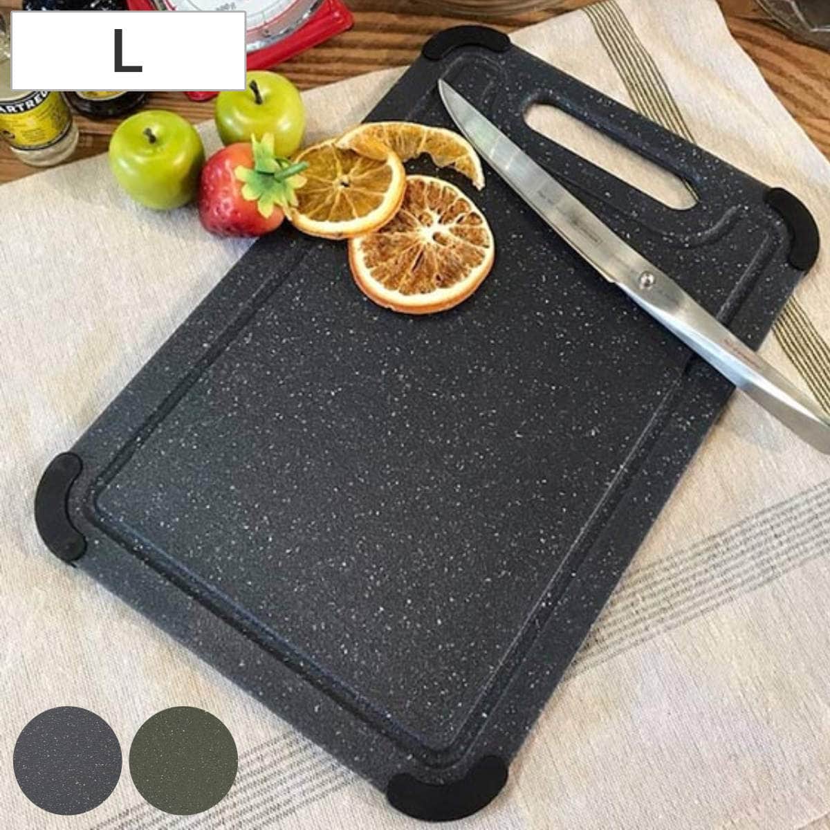 まな板 Lサイズ 40.5ｘ28.5ｃｍ ダルトン DULTON PP カッティングボード すべり止め付 （ まないた マナイタ 俎板 おすすめ 滑り止め付き プラスチック製 軽量 キッチンツール 下ごしらえ 調理道具 おしゃれ ） 【ブラック】