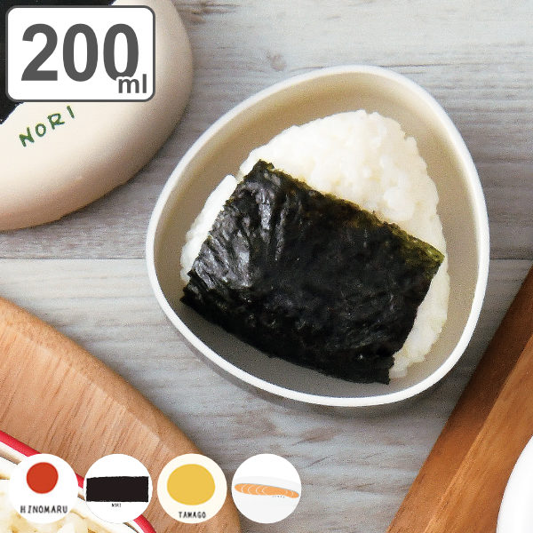 おにぎりケース OBENTO HAKOYA 200ml お弁当箱 ランチボックス （ 弁当箱 おにぎり おむすびケース おむすび 一段 一段弁当箱 三角 コンパクト ハコヤ はこや 日本製 お弁当グッズ ランチグッズ ） 【 のり 】