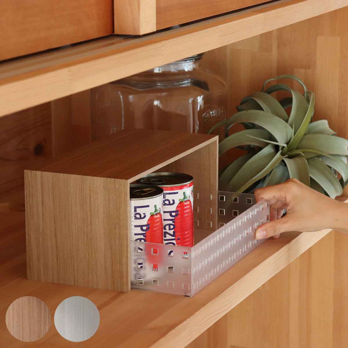 キッチンラック プラスラック スリム 木製 （ ライクイット ディッシュラック コの字ラック 調味料ラック 収納棚 収納ラック キッチン ラック コの字 スパイスラック 収納ボックス下 フリーラック マルチラック 整理棚 ブリックス ） 【ナチュラル】