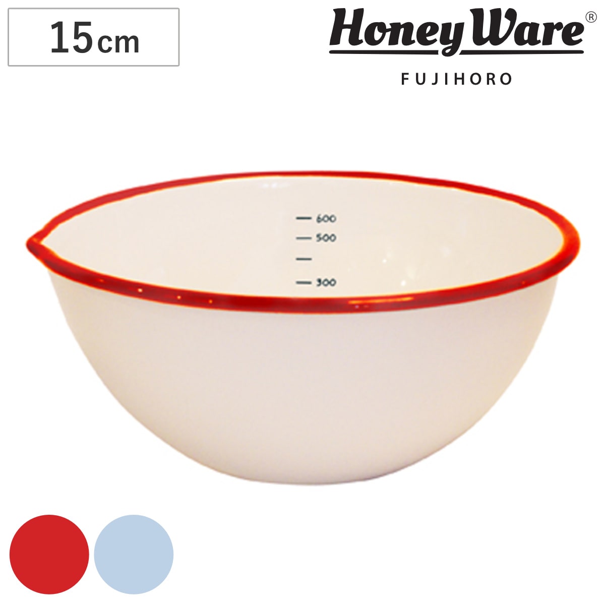 ボウル 15cm ホーロー製 富士ホーロー Honey Ware 片口ボール （ ボール ホーローボウル 琺瑯ボウル 琺瑯ボール ほうろう 片口ボウル 調理ボウル 調理ボール 目盛り付き 白 下ごしらえ キッチンツール ） 【レッド】