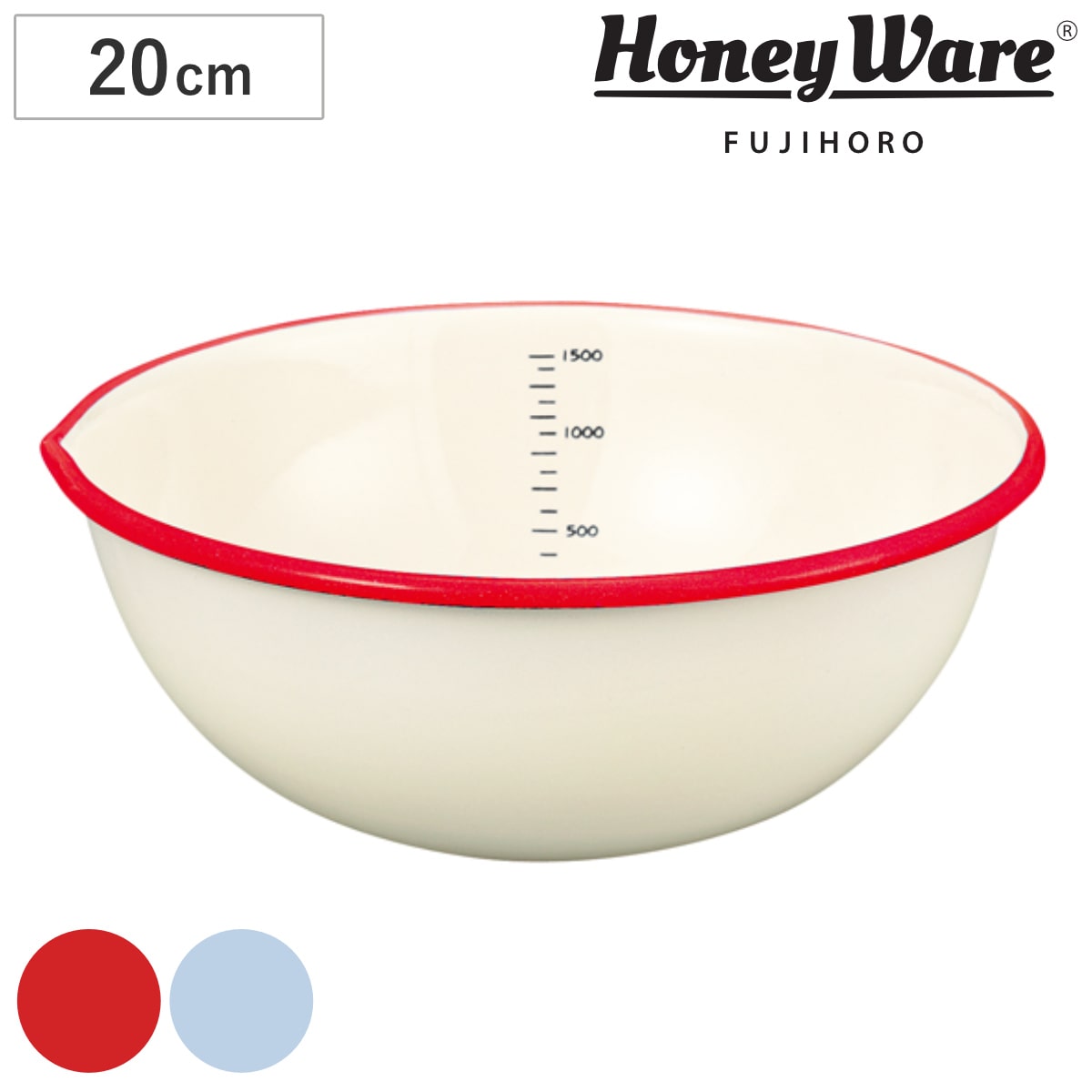 ボウル 20cm ホーロー製 富士ホーロー Honey Ware 片口ボール （ ボール ホーローボウル 琺瑯ボウル 琺瑯ボール ほうろう 片口ボウル 調理ボウル 調理ボール 目盛り付き 白 下ごしらえ キッチンツール ） 【レッド】