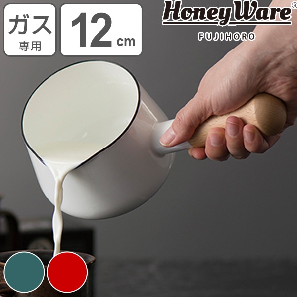 ミルクパン 12cm ホーロー鍋 Honey Ware 富士ホーロー Solid ソリッドシリーズ （ ガス火専用 片手鍋 ソールパン 12センチ 琺瑯鍋 ほうろう鍋 片口 小鍋 ミニ 小さい 鍋 片手なべ おしゃれ ハニーウェア ）【 レッド 】