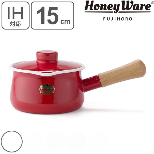 ミルクパン 15cm ホーロー鍋 Honey Ware 富士ホーロー Solid ソリッドシリーズ （ IH対応 片手鍋 ソールパン ガス火対応 15センチ 琺瑯鍋 ほうろう鍋 片口 小鍋 ミニ 小さい 鍋 片手なべ おしゃれ ハニーウェア ）【 レッド 】