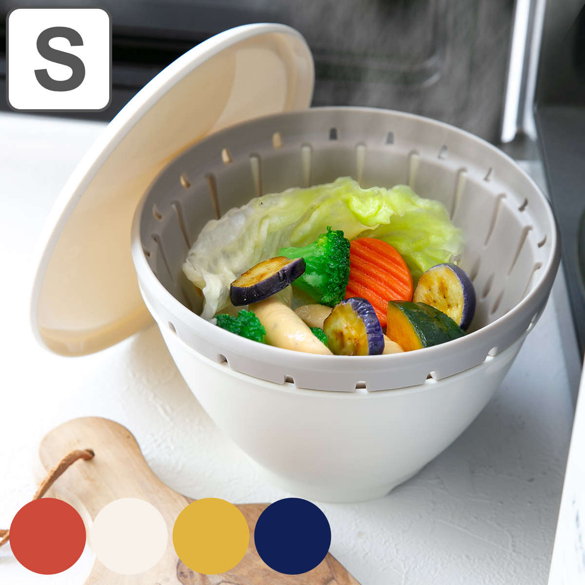 ザル・ボール 3点セット Sサイズ リベラリスタ ボールコランダーセットS フタ付き （ 食洗機対応 電子レンジ対応 ボウル ザル コランダー 耐熱ボウル ボール ざる 水切りザル 水切り 湯切り 下ごしらえ 蓋付き ふた付き ）【 レッド 】