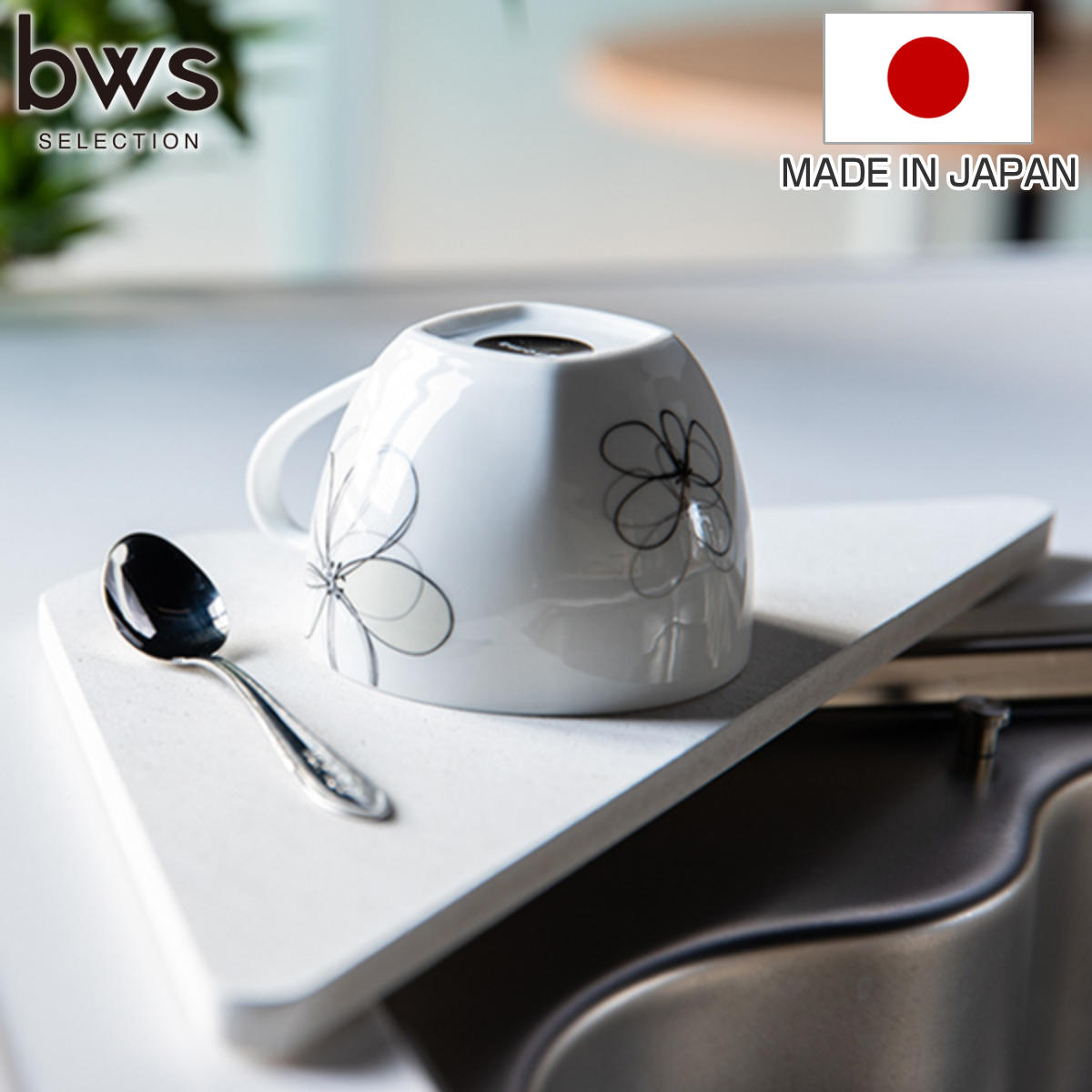 ビーワーススタイル KAWAKI シンクコーナープレート （ 水切りラック シンク上 ステンレス 水切りトレー 珪藻土 日本製 珪藻土トレー 水切り モイストレー モイストレイ 吸水トレー 吸水 速乾 乾燥 吸水トレイ ）