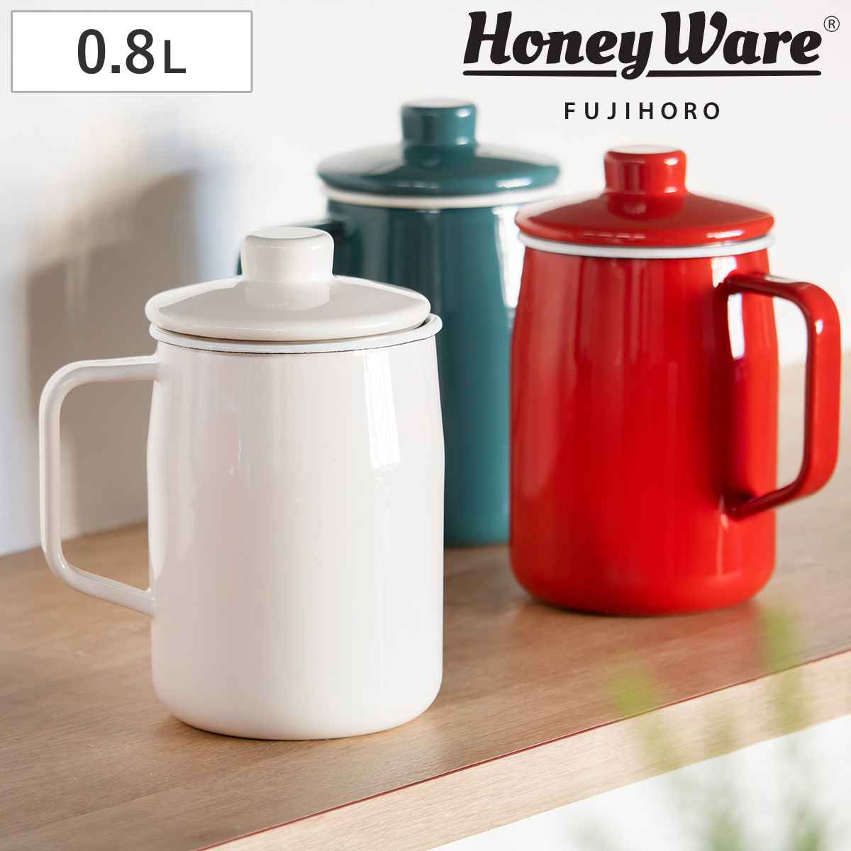 オイルポット 0.8L 活性炭カートリッジ付き Filto＋ 富士ホーロー Honey Ware ハニーウェア （ 油ポット 油こし器 油濾し器 オイルストッカー 琺瑯 油 保存 容器 油こし ろ過 濾過 保存容器 おしゃれ ） 【レッド】