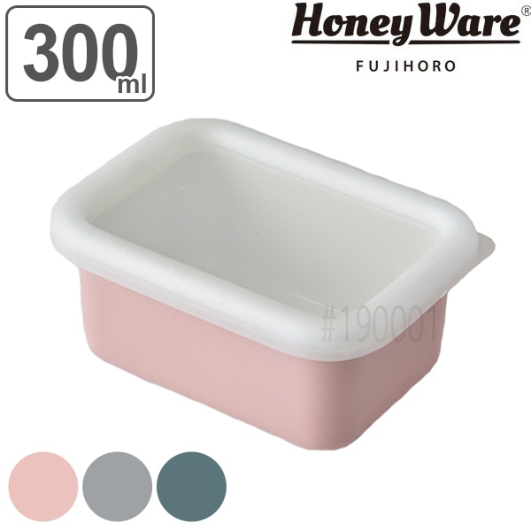 保存容器 300ml ホーロー製 浅型 SS コットン 富士ホーロー （ ホーロー容器 琺瑯容器 オーブン対応 冷凍保存 ストッカー フードコンテナ 食品保存 角型容器 スクエア Honeyware ハニーウェア おしゃれ ） 【 スモークブルー 】
