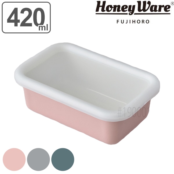 保存容器 420ml ホーロー製 浅型 S コットン 富士ホーロー （ ホーロー容器 琺瑯容器 オーブン対応 冷凍保存 ストッカー フードコンテナ 食品保存 角型容器 スクエア Honeyware ハニーウェア おしゃれ ） 【 アッシュピンク 】