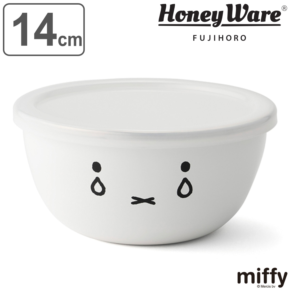 ボウル 14cm 富士ホーロー ミッフィーフェイス ミキシングボール （ HoneyWere ハニーウェア ミッフィー ボール 琺瑯ボウル 琺瑯ボール ふた付き 14センチ 調理ボウル 調理ボール 蓋付き おしゃれ miffy 保存容器 製菓道具 ）
