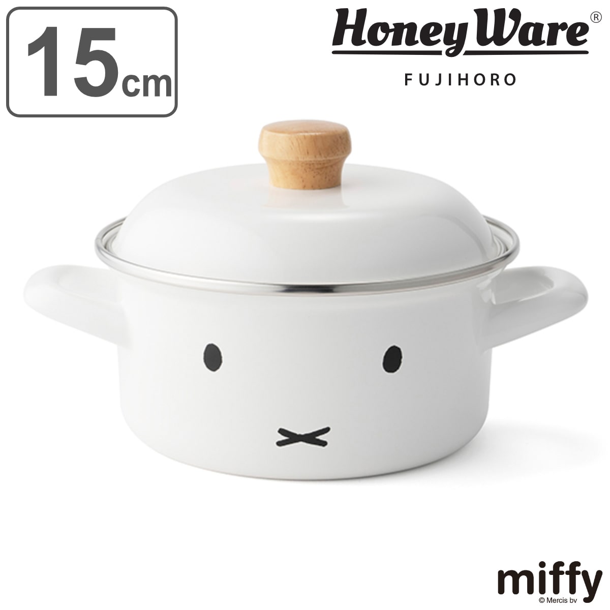 両手鍋 15cm IH対応 富士ホーロー ミッフィーフェイス キャセロール （ HoneyWere ハニーウェア ミッフィー ガス火対応 両手なべ ふた付き 15センチ ホーロー鍋 琺瑯鍋 ほうろう鍋 なべ お鍋 蓋付き 保存用蓋 おしゃれ miffy ）